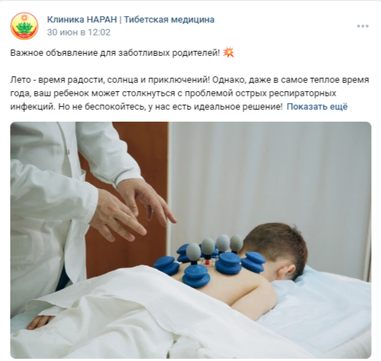 2023-07-12_13-48-37.png 2023-07-12_13-48-37.png