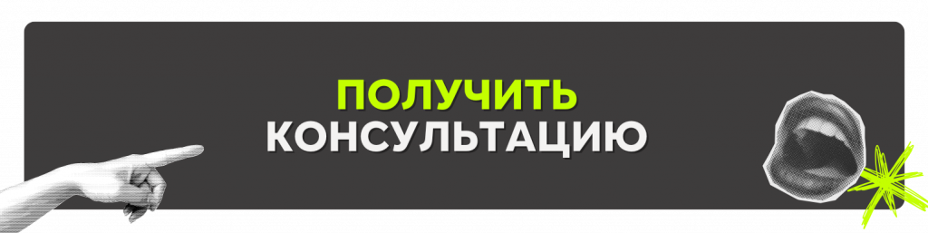 Виджет жемчужина (1).png Виджет жемчужина (1).png